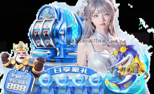 数据档案库，智创未来